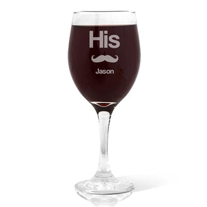 His Wine Glass (410ml)